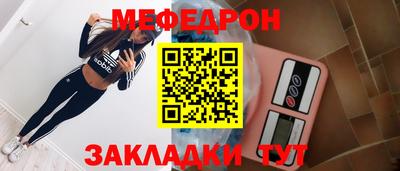 ешки Лесосибирск