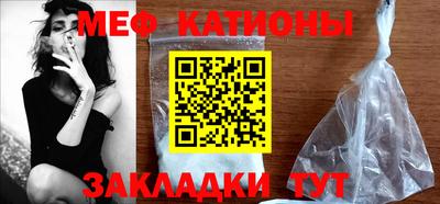 круглые Ливны