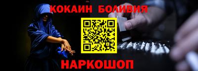 стафф Ликино-Дулёво