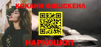 круглые Ливны