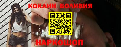 ешки Лесосибирск