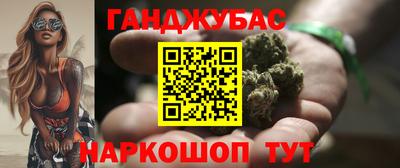 стафф Ликино-Дулёво