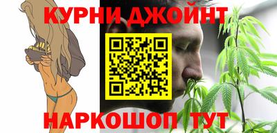 круглые Ливны