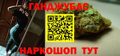стафф Ликино-Дулёво
