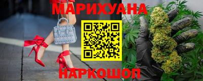 ешки Лесосибирск