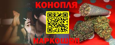 ешки Лесосибирск