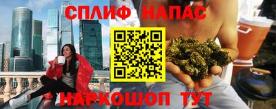 круглые Ливны