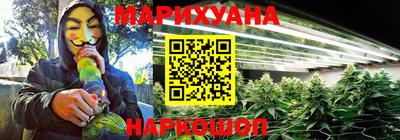 круглые Ливны
