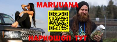 круглые Ливны