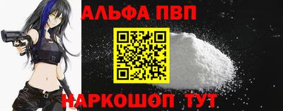 круглые Ливны