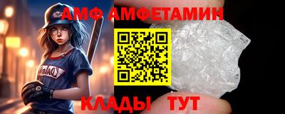 ешки Лесосибирск
