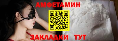 ешки Лесосибирск