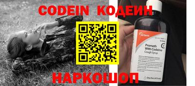ешки Лесосибирск