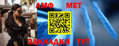 ешки Лесосибирск