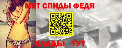 стафф Ликино-Дулёво