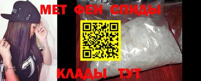 круглые Ливны