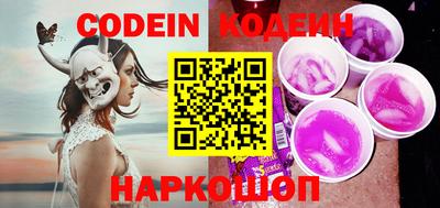 ешки Лесосибирск