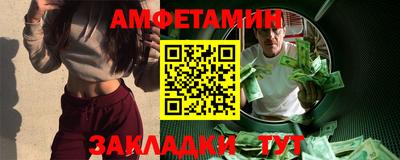 ешки Лесосибирск
