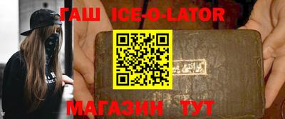 стафф Ликино-Дулёво