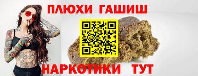 круглые Ливны