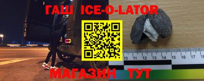 круглые Ливны